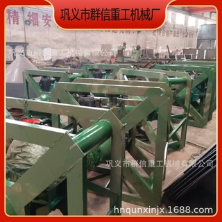 双轮电碾子巩义制造选金银碾磨机湿式碾金机1200水力选矿湿碾机