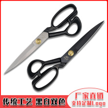 �ÿp�������I�p�x�ò������ֹ�����8-12�猣�òü����b��������l