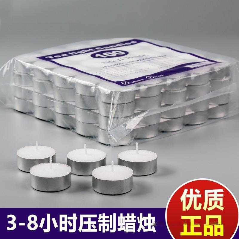 Candela doméstica de cera de incienso - - horno de té de cera de té de hierva de té de horno de hotel de panela seca calentamiento de platos de comedor