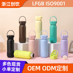 ����304���������ر��R����ɫϵ���ֱ�y�\��ˮ�ض๦���p�ˮ��