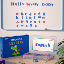 磁性字母贴早教单词卡片数字英文磁力冰箱贴益智儿童磁铁玩具教具