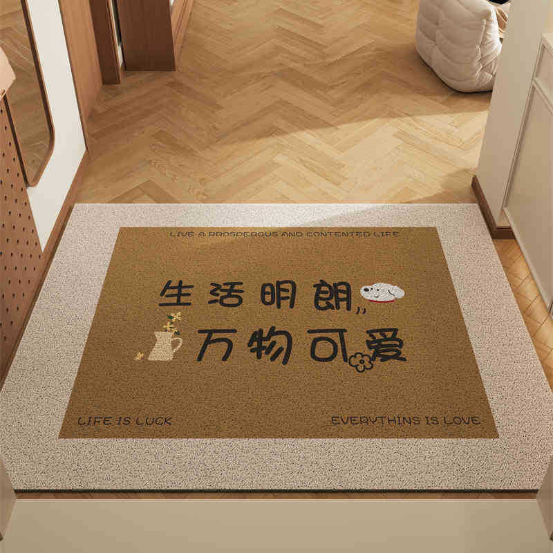 卡通丝圈入户门地垫新款进门耐脏防滑脚垫客厅入门地毯可裁剪|undefined