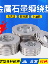 ����ʯī�p�@�|Ƭ���m�|Ƭ�͸ߜظ߉��y�T�ܷ�|�ǘ˿׉|������