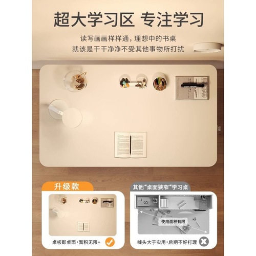 zsr children's study table primary school student desk home liftable writing table and chair set boys and girls homework desk