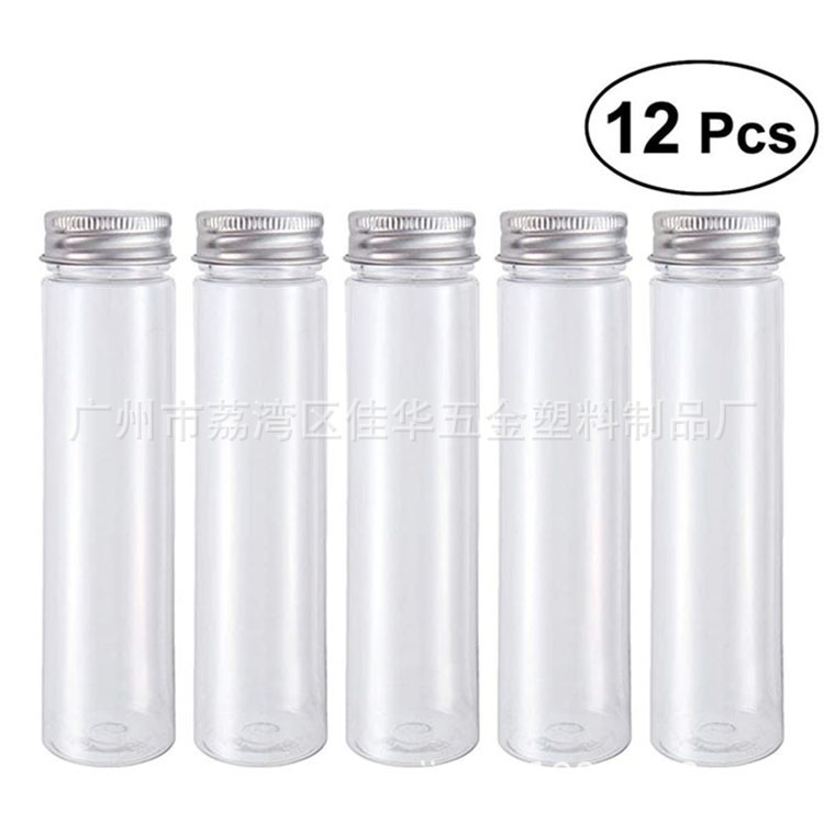 透明圆底包装试管 PET食品包装试管可印刷 自定义包装圆底试管