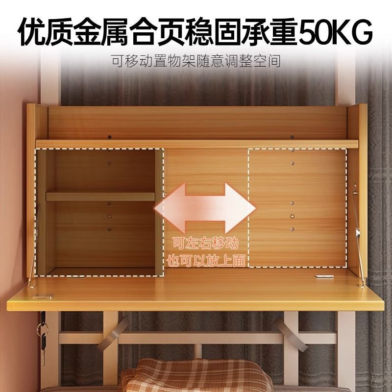 宿舍床上桌电脑桌上铺神器悬空学生床上书桌懒人桌寝室折叠小桌子|undefined