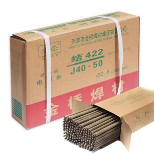 ���늺��lJ422̼�2.5/3.2/4.0�b��