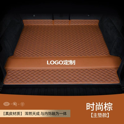 Special Haver h6 Dog h9 Trunk Mat - genuine-leather-brown-main-advance-stable-and-no-peculiar-smell-other