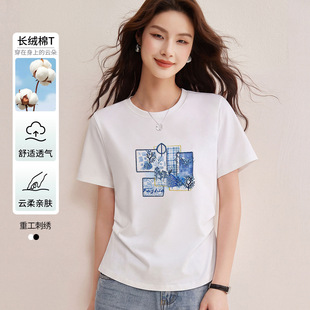 �L�q���ع�ˇ����t��Ů���b�r��ƴɫ�A�I�������·����ɶ����w��