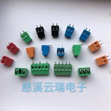 �F؛�N��128-5.0/5.08���ʽ�ؿ�������������PCB�Ӿ������B����