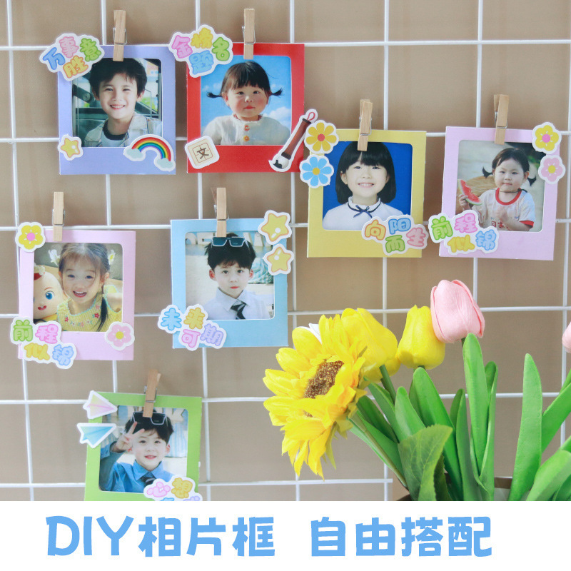 DIY Photo Wall Decoration Hemp Rope Clip Trace-free Nail Photo Frame Wall Hanging Combination Creative Wall Room Layout Transformation