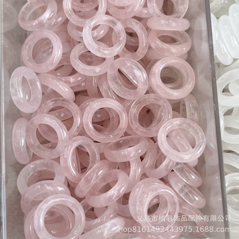 批发 天然白玉髓粉水晶跑环圆环指环扣子手链项链配饰diy饰品配件|undefined