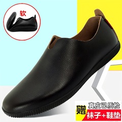 Soft Calfskin Leather Shoes for Men - Spring and Autumn Driving Shoes, Business Casual Men's Shoes with Non-slip and Wear-resistant Features