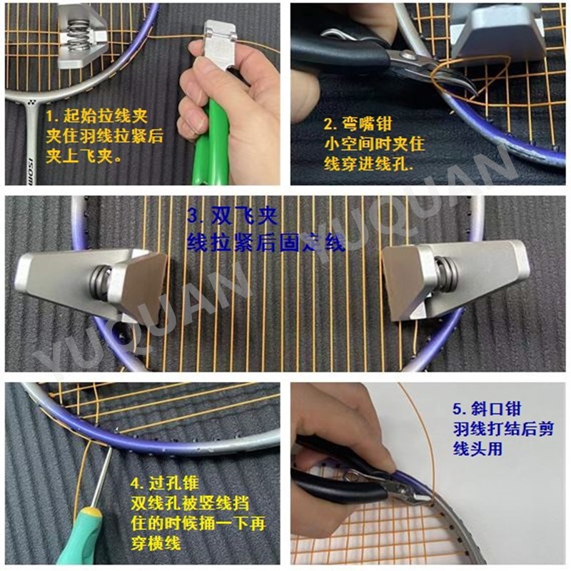 Raqueta de bádminton manual de enhebrado Cable de apriete fijo clip de mosca clip de inicio herramienta de bricolaje traje de bricolaje