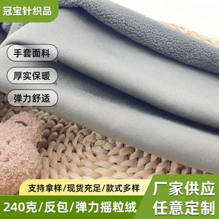 �����C��ˢ�Γu���qᘿ���95%��]5%���]����240����������