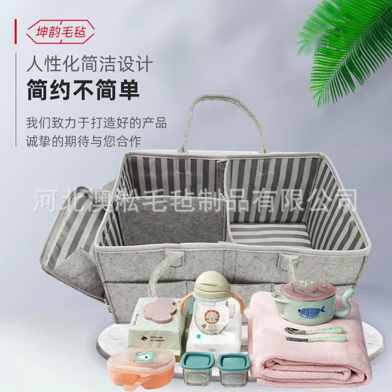 Wholesale portable felt diaper storage bag maternal and infant bag large capacity baby supplies diaper wet portable felt bag Wholesale portable felt diaper storage bag maternal and infant bag large capacity baby supplies diaper wet portable felt bag