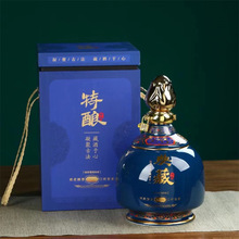 春节礼品酒精美礼盒景德镇陶瓷高粱高中低度老酒浓香型一件可发