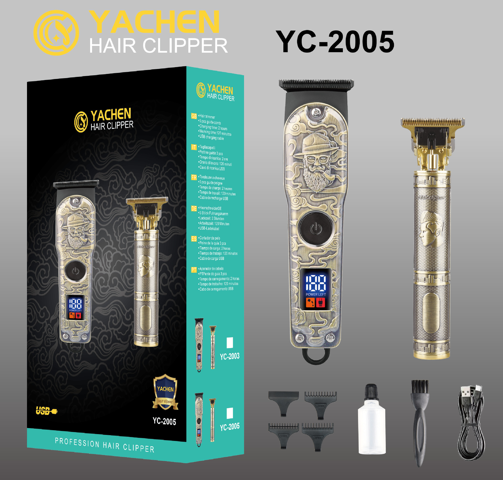 微信图片_20240626100801