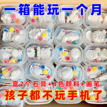 ��ͨ�Tɫʯ�����ް������l��ͯ�����ֹ�diy������ߵؔ��T�f���L
