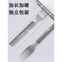 一次性叉子单独包装外卖水果轻食沙拉牛排意面西餐叉商用加厚