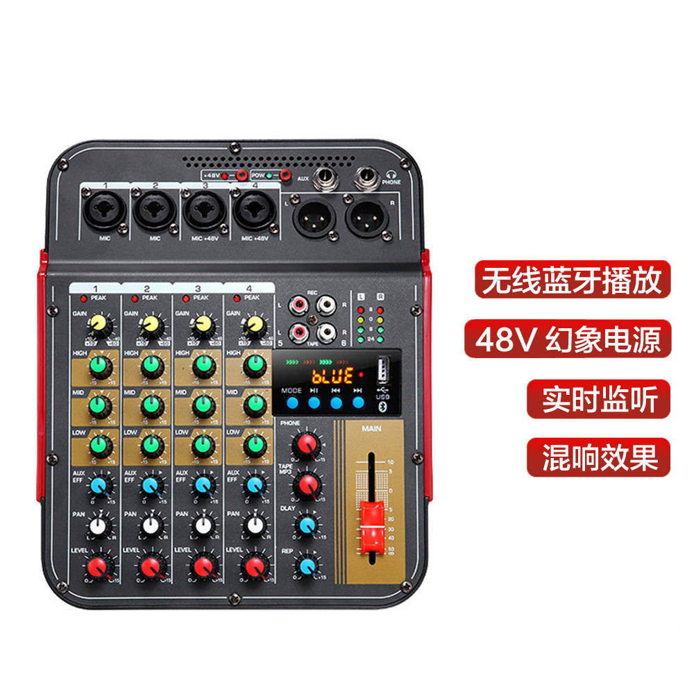 Mezclador transfronterizo directo de 6 vías Bluetooth profesional USB equilibrio DSP efecto de reverberación de bar casero espectáculo de escenario