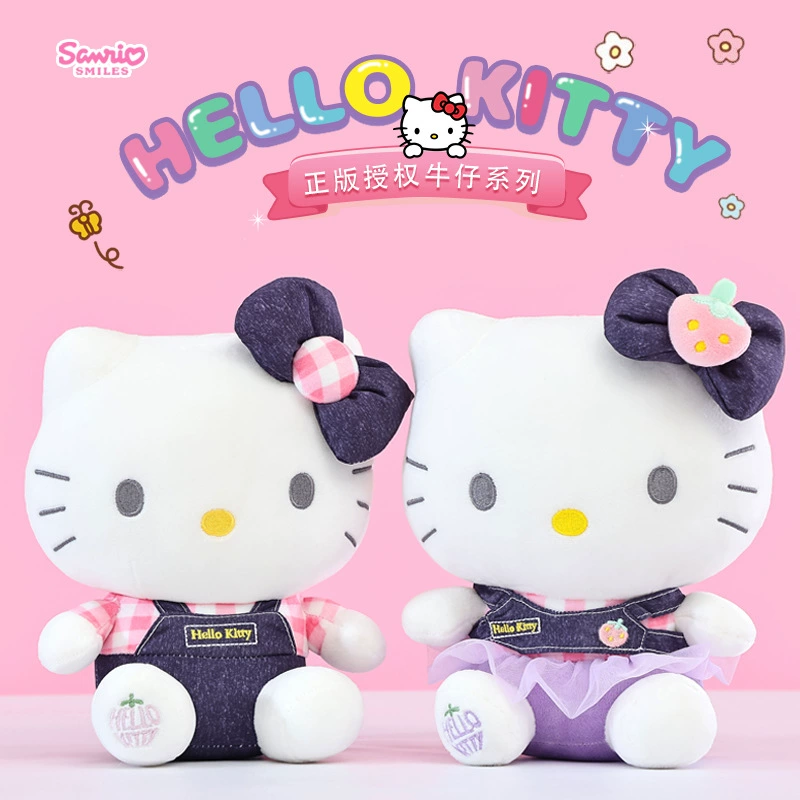 Hello Kitty, Hello Kitty, джинсовая юбка, плюшевая кукла, бархатная игрушка