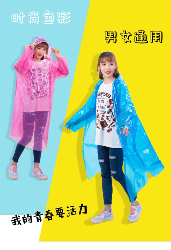 Thickened Disposable Raincoat for Adults and Kidsren, Long Full-Body Transparent Men's and Women's Large Size Outdoor Travel Portable Poncho Thickened Disposable Raincoat for Adults and Kidsren, Long Full-Body Transparent Men's and Women's Large Size Outdoor Travel Portable Poncho