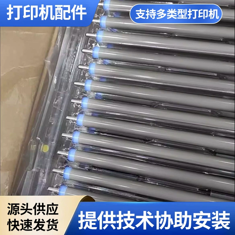 Производитель поставляет несколько спецификаций оригинальных зарядных роликов для цветных копировальных аппаратов Ricoh C5000/4501/5502 со склада.