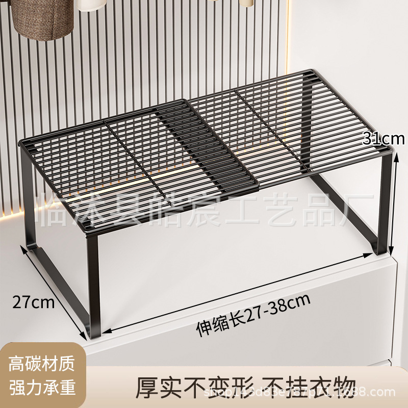 Armario, partición en capas, almacenamiento de artefactos, armario, estante retráctil en el armario