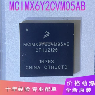 全新原装正品 MCIMX6Y2CVM05AB 封装BGA-289 32位MCU微控制器 现