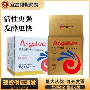 ������ĸ500g*20���b�͸��Ǹ߻��Ըɽ�ĸ������������l�決ԭ��