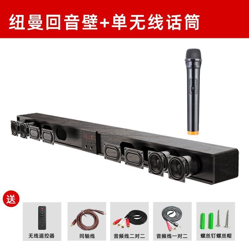 Barra de sonido MX01 + Micrófono inalámbrico individual - Oferta especial