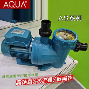 AQUA�ۿ�ASӾ���^�Vѭ�hˮ�ø��������۱ó�ˮ��ˮ���؜�Ȫ������
