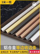 �X�Ͻ���߅�l�ɴuꖽ��տڗl�����bll�͉��lֱ�ǰ�߅�l�o�Ǘl