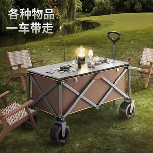 Stall Foldable Storage Car Camp Camping Car Outdoor Trolley Portable Picnic Special Purpose