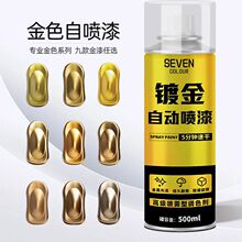 ɫ������������ˇ�g��ɫ����僽�����ٷ��P���ԇ�