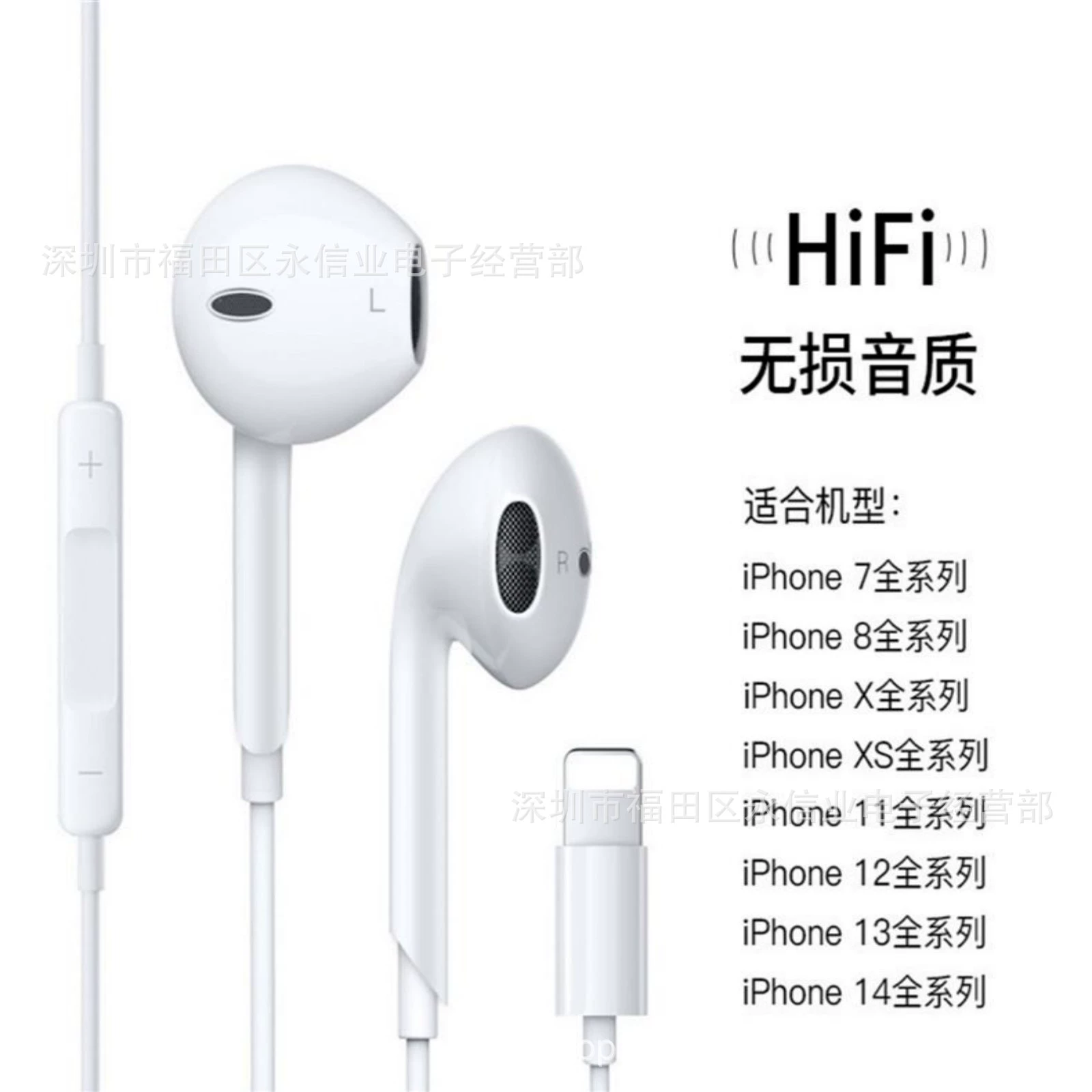 Яблоко, совместимые наушники, Bluetooth, Android, управление по проводу, iPhone