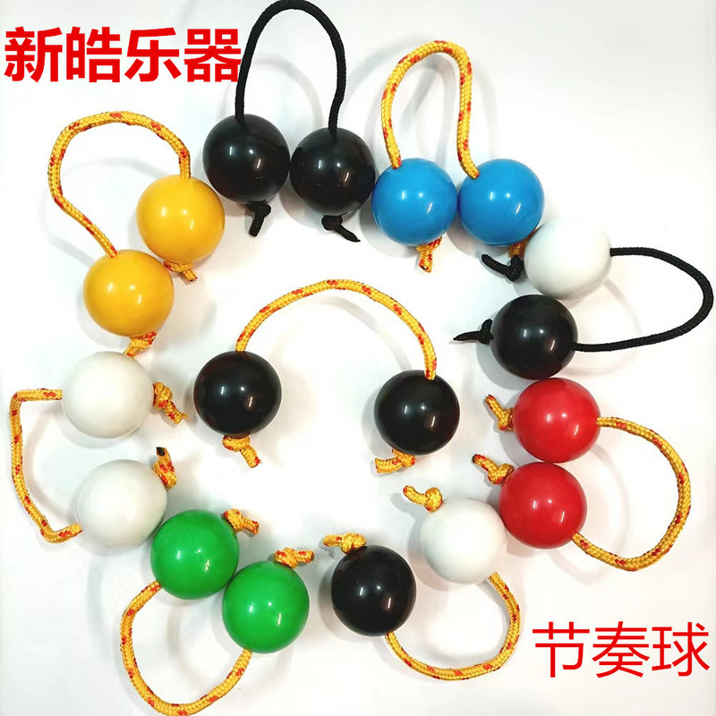 Aasalato Rhythm Sand Ball Percussion Instrument Sand Shake Double Ball Sand Hammer Seamless Frosted Sand Ball Cork Silent Sand Ball