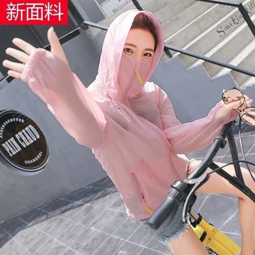 Солнцезащитная одежда, куртка, женская одежда 2025, весна, осень и лето, новая универсальная тонкая солнцезащитная рубашка в корейском стиле, свободная солнцезащитная одежда