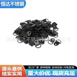 不锈钢D型结构  D 形环图片悬挂硬件 固定钩 D型拉环 跨境货源
