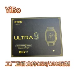 スマート腕时计dt900心拍数血圧ブルートゥース通话スポーツブレスレット真 � � ネジ7バンドスーツギフト箱工场