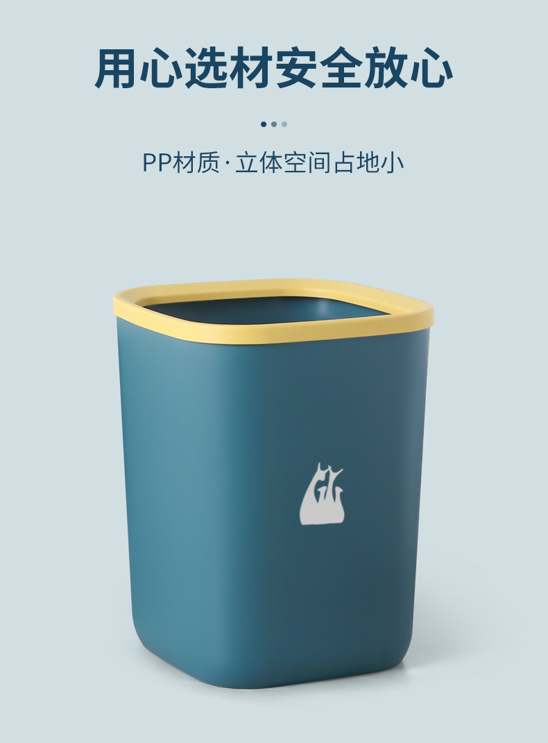 垃圾桶详情_05.jpg