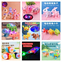 リード付き子豚は歩くことができ、歌うことができ、光る投影電気ユニバーサル子犬ナイトマーケット公園露店供給卸売