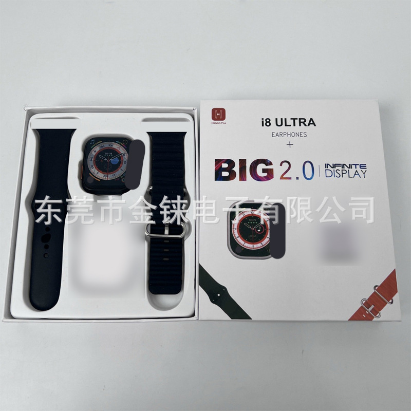 I8Ultra Two-In-One Smart Watch with Bluetooth Headset for Calls, Series10 with Dual Straps, Original High Quality I8Ultra Two-In-One Smart Watch with Bluetooth Headset for Calls, Series10 with Dual Straps, Original High Quality