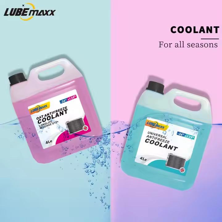 路迈斯发动机防冻液-36℃乙二醇长效防腐型冰点低沸点防冻防沸冷