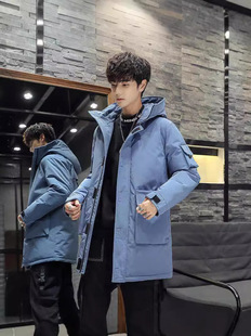 Down Jacket Men's Cross-border Mid-length Couples White Duck Down Hooded Outdoor Casual Tooling Thickened Warm plus size Jacket