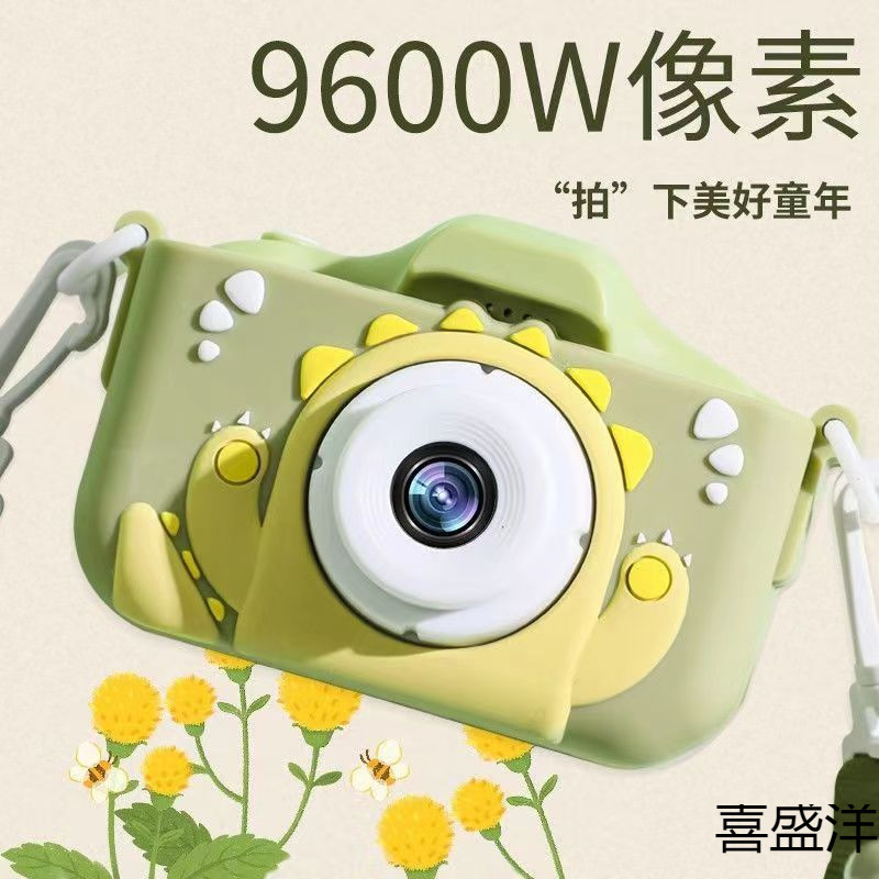 어린이 디지털 카메라 카메라 HD 비디오 장난감은 소년과 소녀 SLR 생일을 인쇄하기 위해 사진을 찍을 수 있습니다.