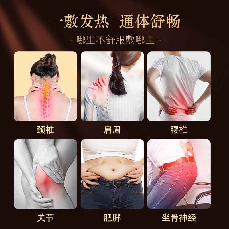 温湿布美容院ハーブ肩首温灸薬袋卸売カスタム外用腰脚全身理療袋蒸気療法袋|undefined