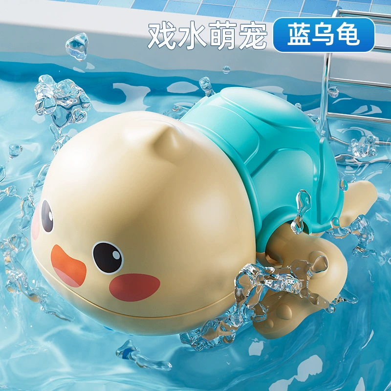 Заводная игрушка, играющая в воде