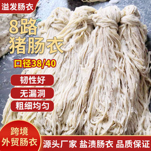 ���Q�羳�c�����l8·�L����Ȼ�}�n�c�¹����c�t�c���c�D�c